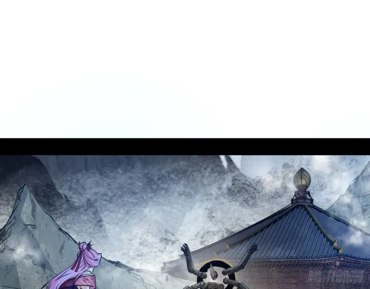 漫画《我为邪帝》暴打徐敏第3张图