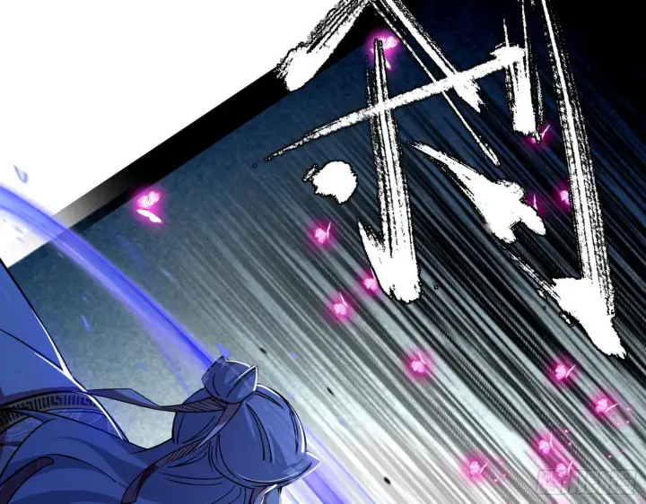漫画《我为邪帝》暴打徐敏第30张图