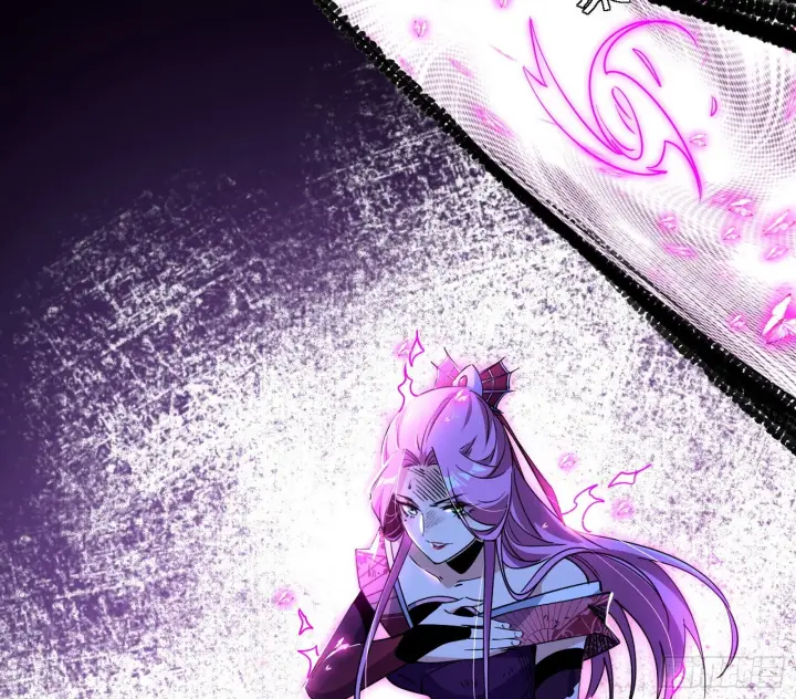 漫画《我为邪帝》暴打徐敏第39张图