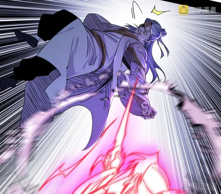 漫画《我为邪帝》暴打徐敏第51张图
