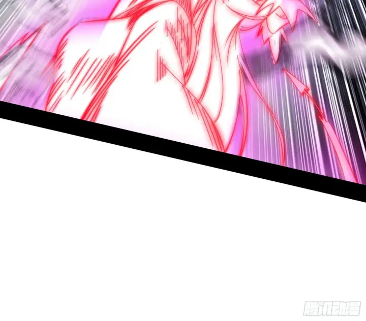 漫画《我为邪帝》暴打徐敏第52张图