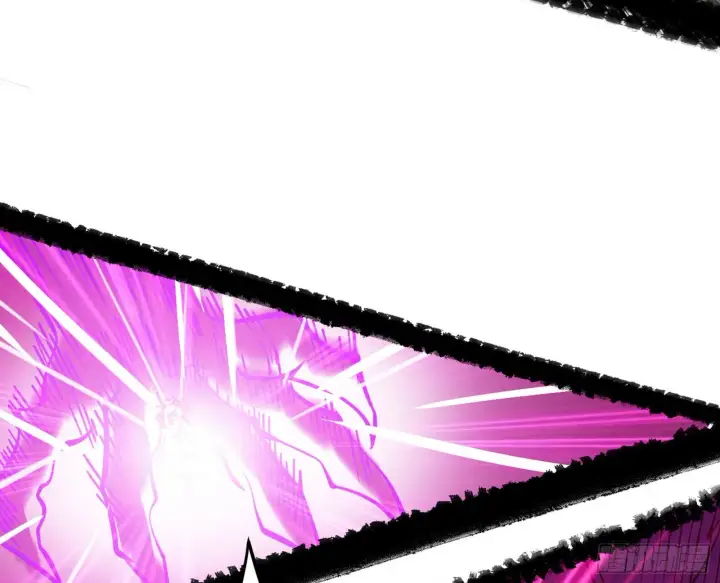 漫画《我为邪帝》暴打徐敏第56张图