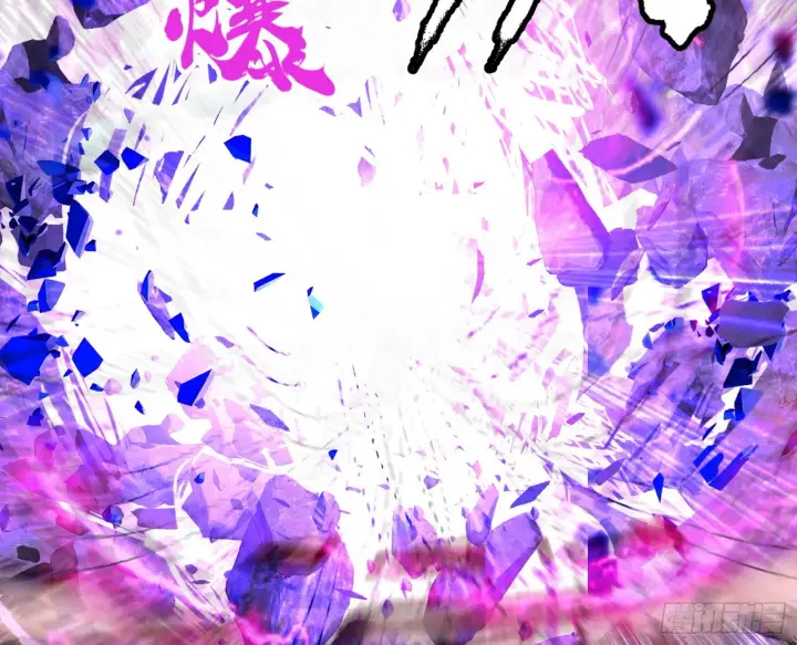 漫画《我为邪帝》暴打徐敏第59张图