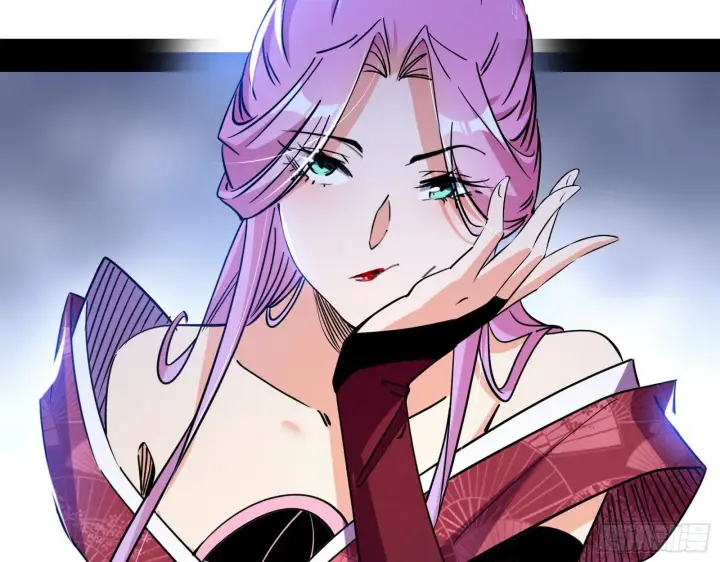 漫画《我为邪帝》暴打徐敏第6张图