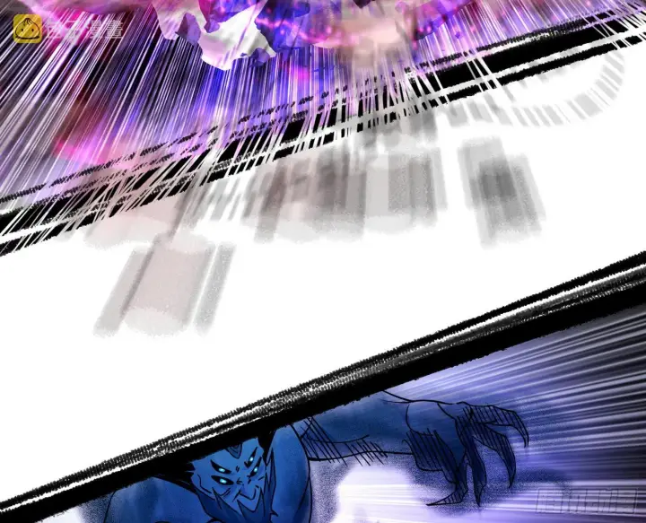 漫画《我为邪帝》暴打徐敏第60张图