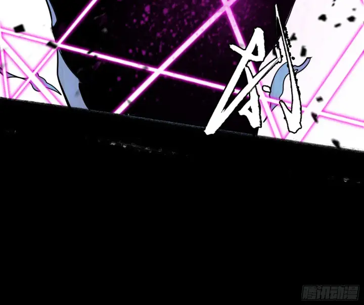 漫画《我为邪帝》暴打徐敏第76张图