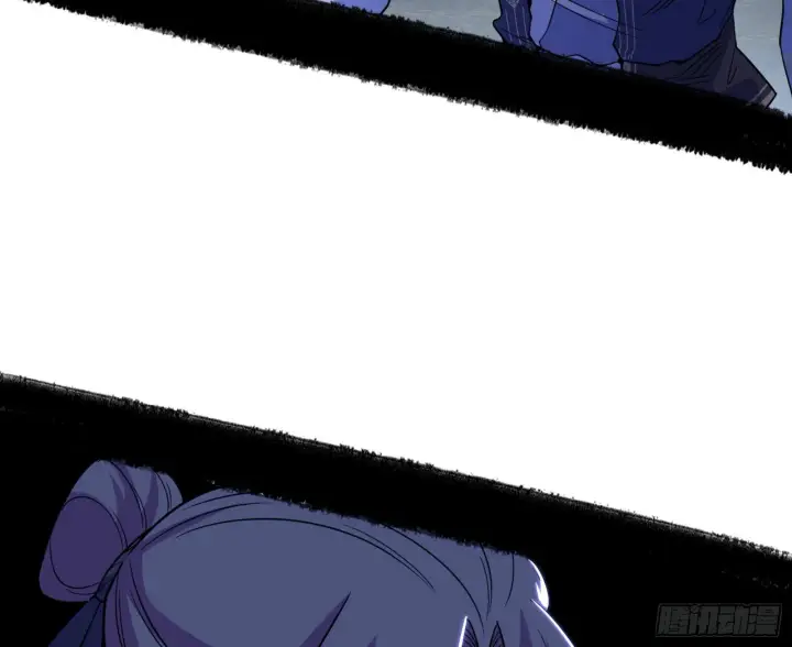 漫画《我为邪帝》暴打徐敏第84张图