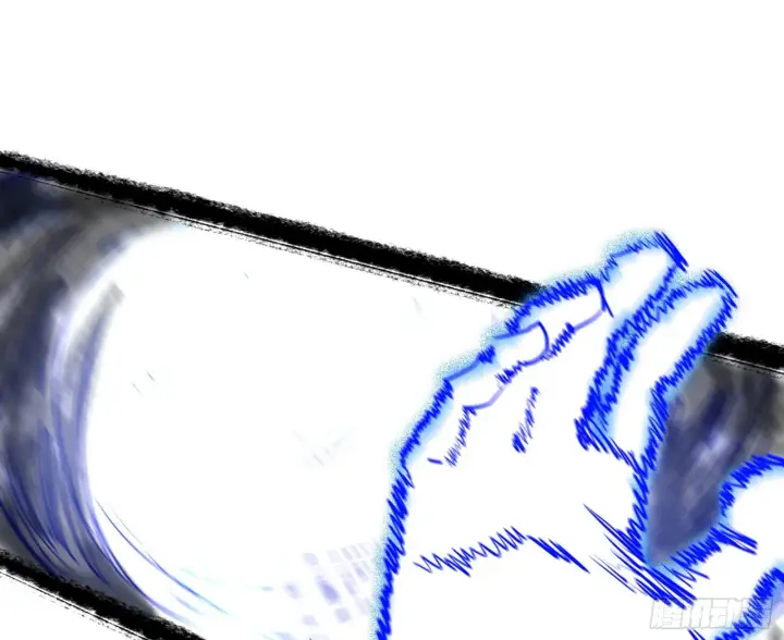 漫画《我为邪帝》暴打徐敏第87张图