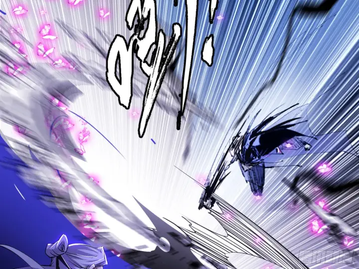 漫画《我为邪帝》打不过第109张图