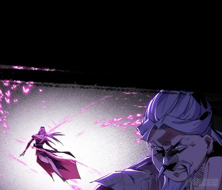 漫画《我为邪帝》打不过第112张图