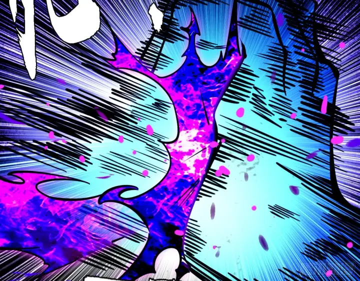漫画《我为邪帝》打不过第18张图