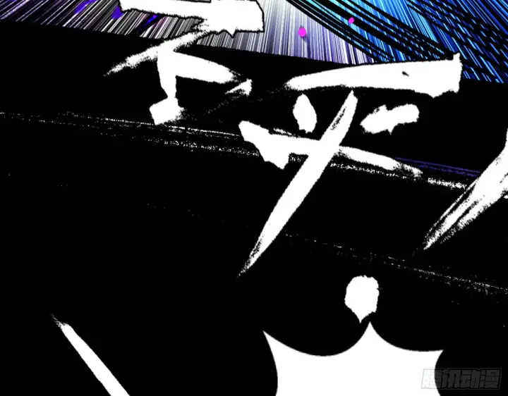 漫画《我为邪帝》打不过第19张图