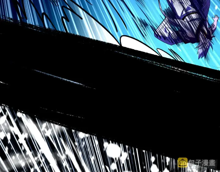 漫画《我为邪帝》打不过第23张图