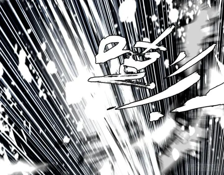 漫画《我为邪帝》打不过第24张图