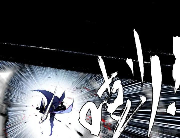 漫画《我为邪帝》打不过第3张图