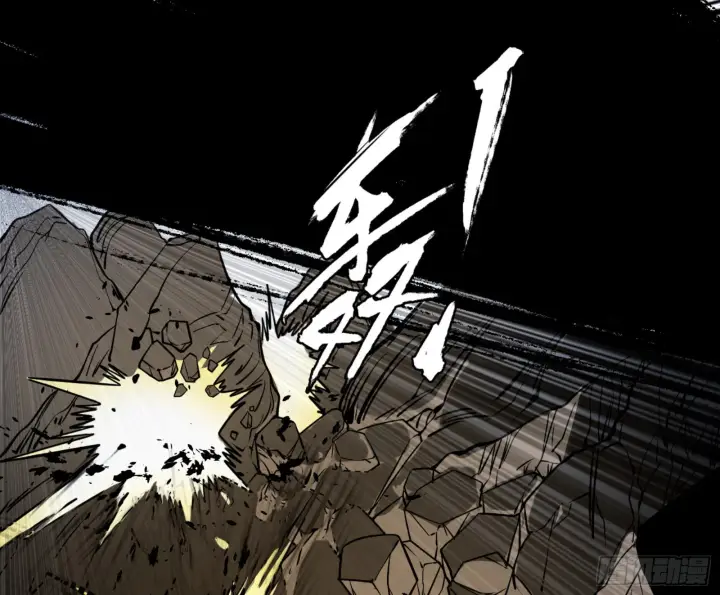 漫画《我为邪帝》打不过第32张图