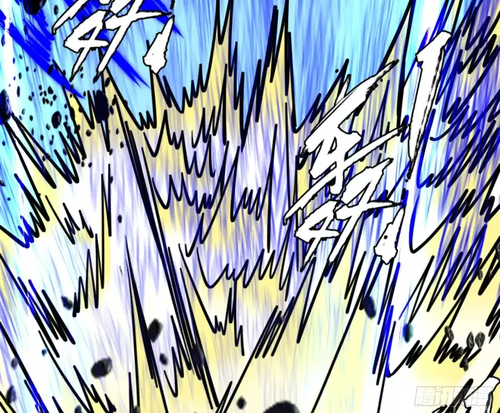 漫画《我为邪帝》打不过第40张图