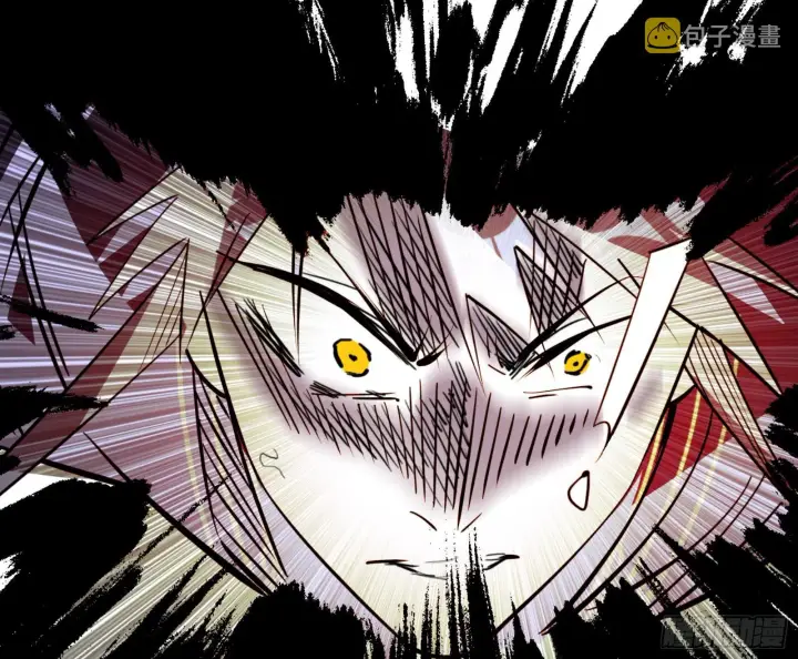 漫画《我为邪帝》打不过第42张图