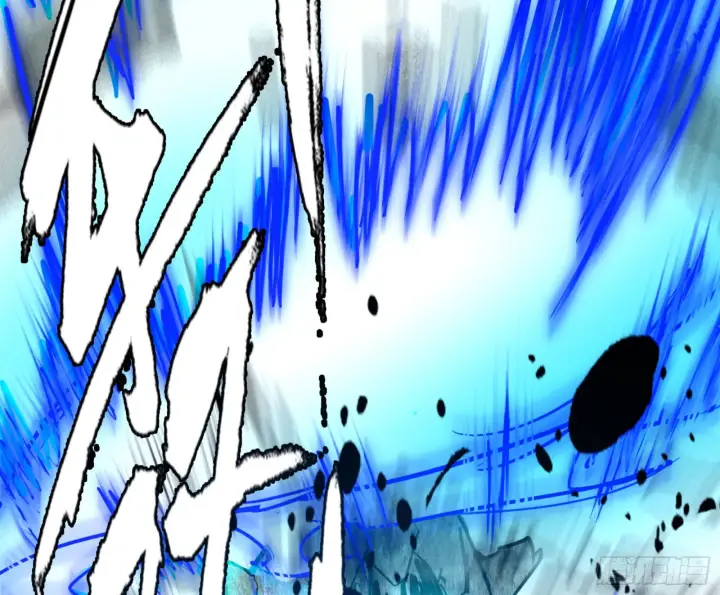 漫画《我为邪帝》打不过第44张图