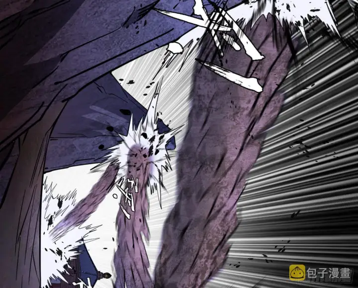 漫画《我为邪帝》打不过第52张图