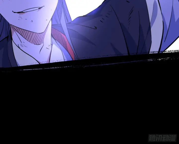 漫画《我为邪帝》打不过第65张图