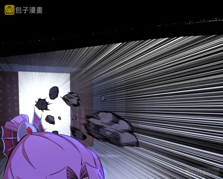 漫画《我为邪帝》打不过第66张图
