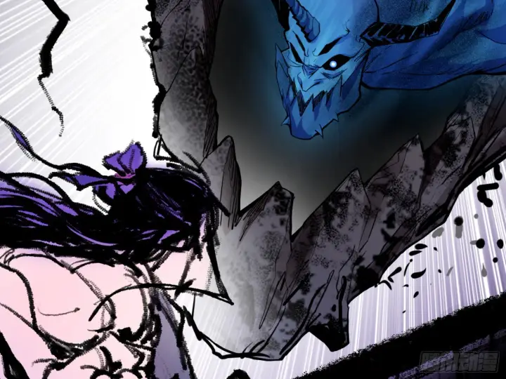 漫画《我为邪帝》打不过第94张图