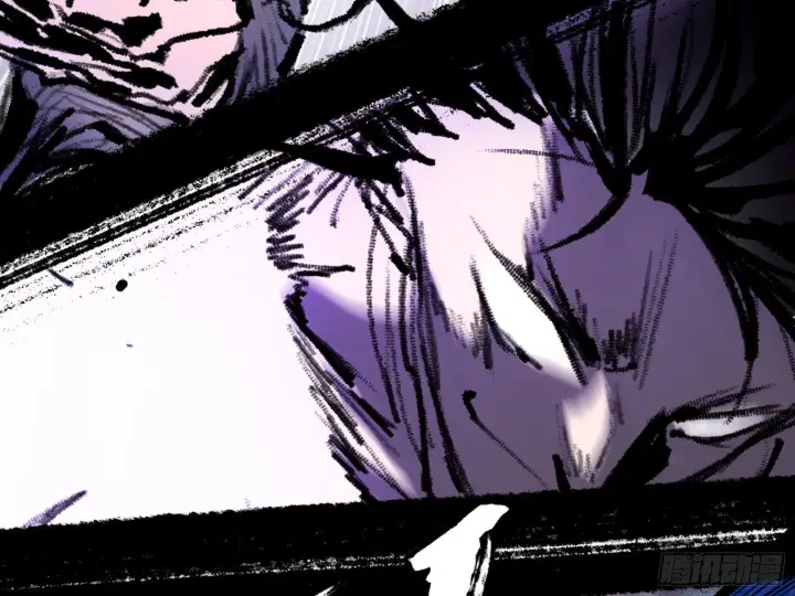 漫画《我为邪帝》打不过第95张图