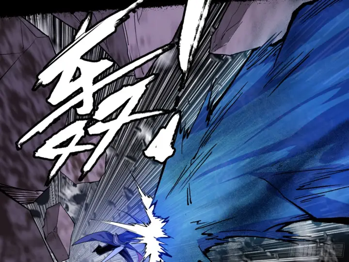 漫画《我为邪帝》打不过第96张图