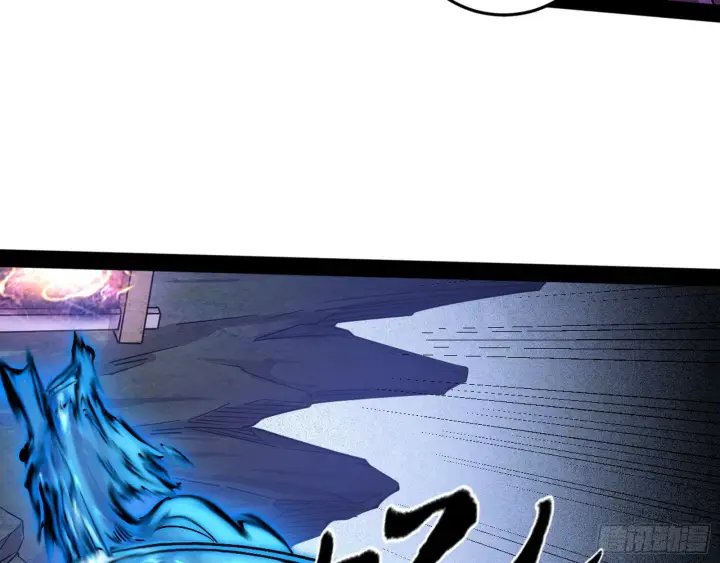 漫画《我为邪帝》溜了溜了第102张图