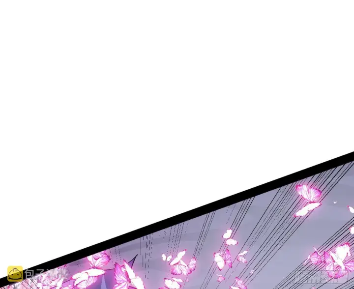 漫画《我为邪帝》溜了溜了第15张图