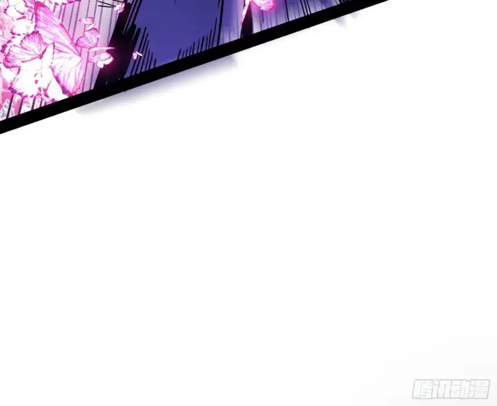 漫画《我为邪帝》溜了溜了第18张图