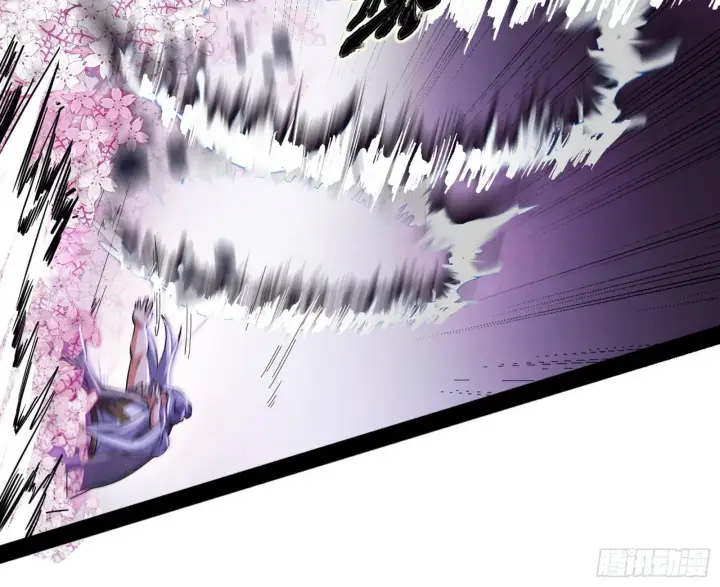 漫画《我为邪帝》溜了溜了第21张图