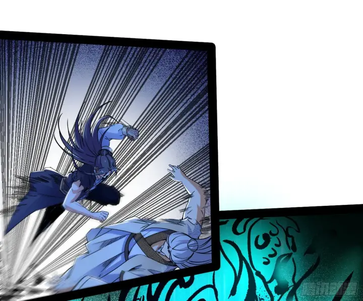 漫画《我为邪帝》溜了溜了第25张图