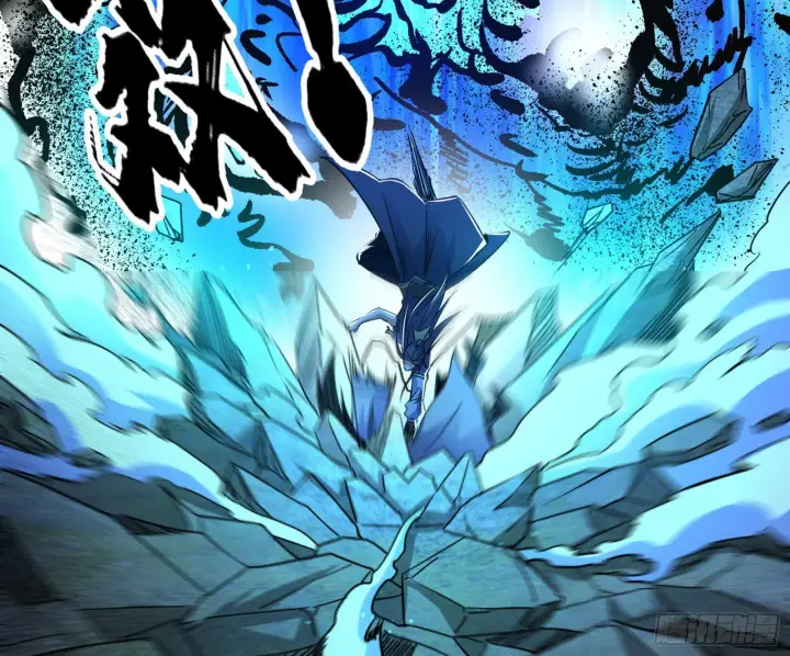 漫画《我为邪帝》溜了溜了第27张图