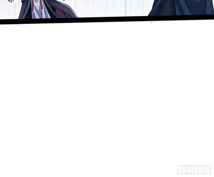 漫画《我为邪帝》溜了溜了第33张图