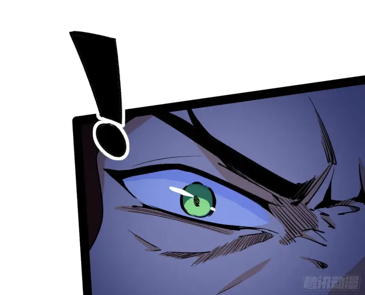 漫画《我为邪帝》溜了溜了第55张图