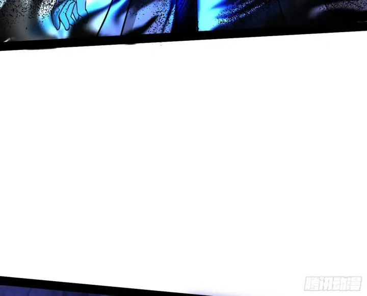 漫画《我为邪帝》溜了溜了第58张图