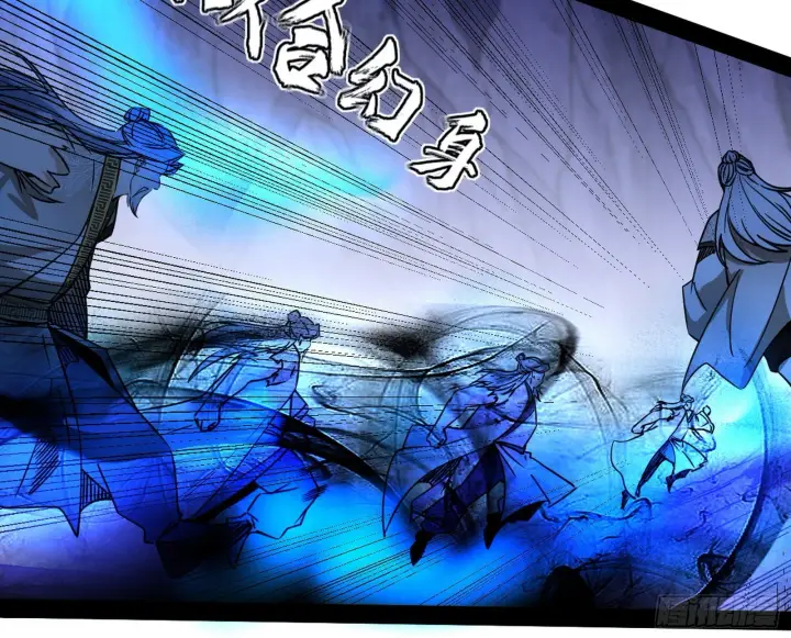 漫画《我为邪帝》溜了溜了第61张图