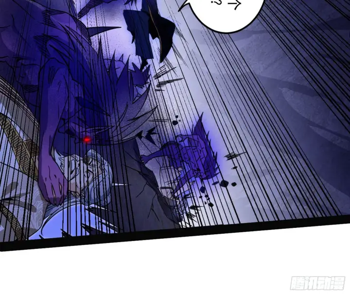 漫画《我为邪帝》溜了溜了第68张图