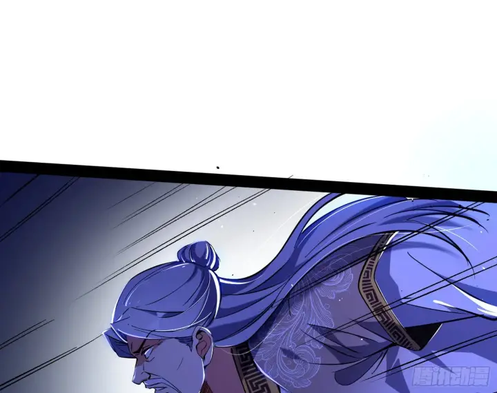 漫画《我为邪帝》溜了溜了第73张图