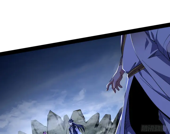 漫画《我为邪帝》溜了溜了第75张图
