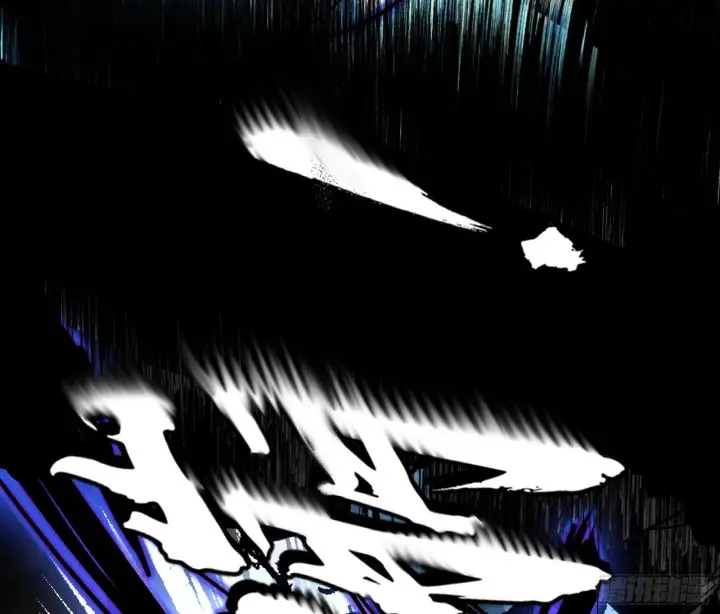 漫画《我为邪帝》诡异的葛异第10张图
