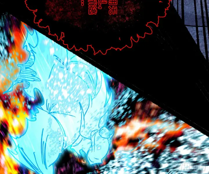 漫画《我为邪帝》诡异的葛异第118张图