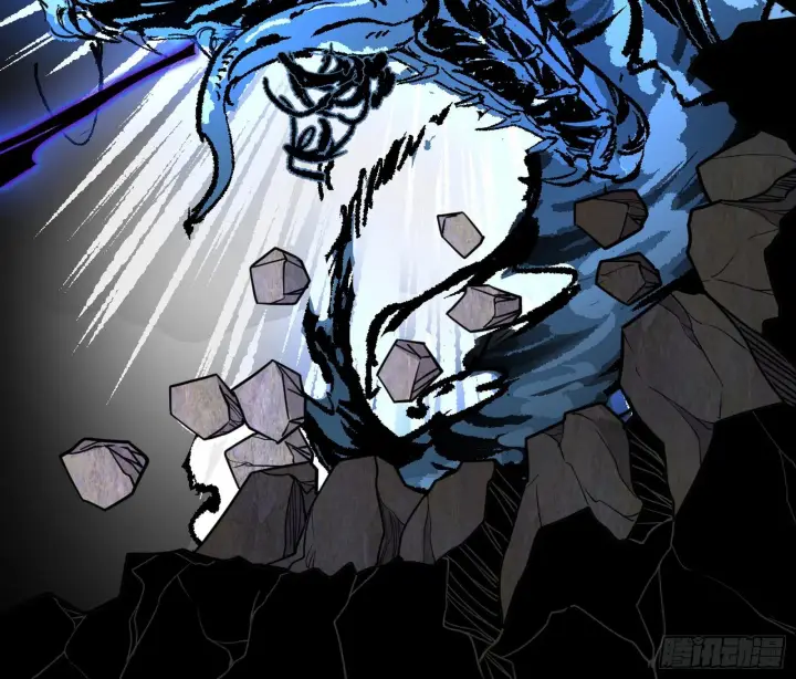 漫画《我为邪帝》诡异的葛异第12张图