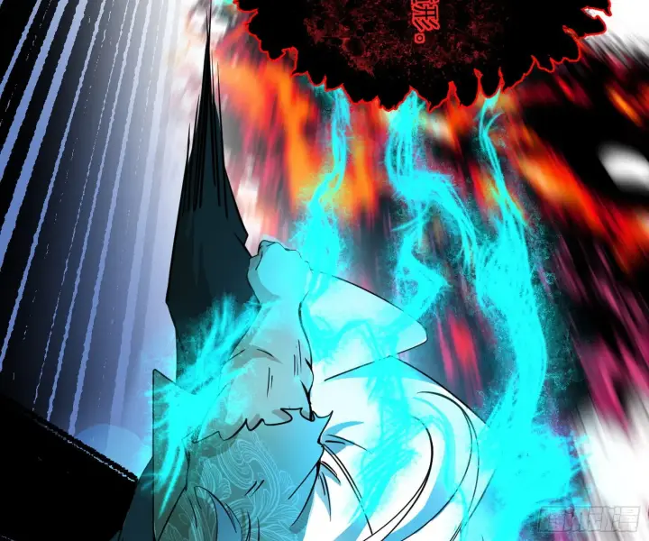 漫画《我为邪帝》诡异的葛异第122张图