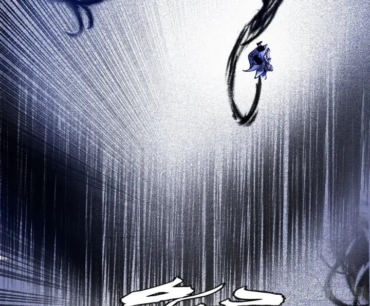 漫画《我为邪帝》诡异的葛异第132张图