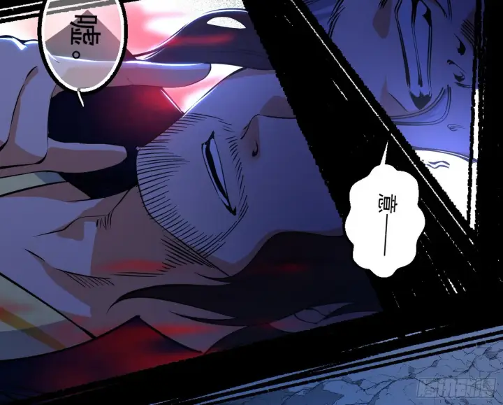 漫画《我为邪帝》诡异的葛异第139张图