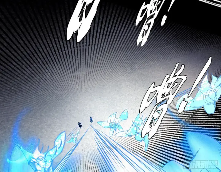 漫画《我为邪帝》诡异的葛异第92张图