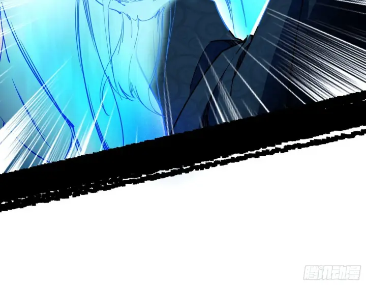 漫画《我为邪帝》诡异的葛异第96张图